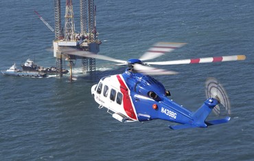Photo of an AW139